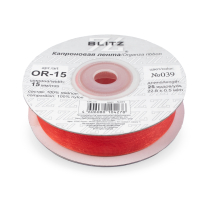 лента 15 мм OR-15 BLITZ 22.8 м ±0.5 м №039 апельсин